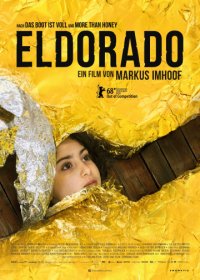 Эльдорадо (2018) DVDRip