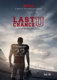 Последний шанс (4 сезон: 1-8 серии из 8) (2019)  WEBRip 720p | HamsterStudio