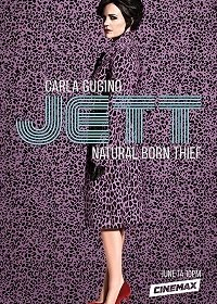 Джетт (1 сезон: 1-9 серии из 9) (2019)  WEBRip 720p | HamsterStudio