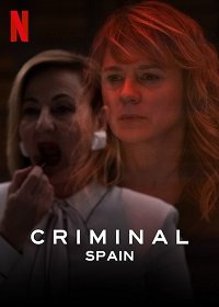 Преступник (Spanish) (1 сезон: 1-3 серии из 3) (2019) WEBRip 1080p | Octopus
