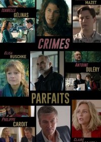 Идеальные убийства (1 сезон: 1-6 серии из 6) (2017) HDTVRip | WestFilm