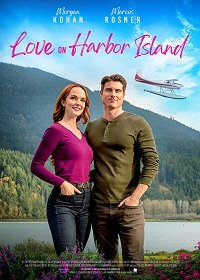Любовь с первого полёта (2020) HDTVRip 720p