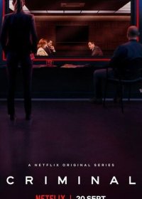 Преступник (UK) (2 сезон: 1-4 серии из 4) (2020) WEBRip | BaibaKo