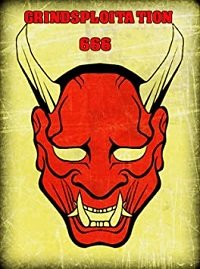 Грайндсплуатация 666 (2018) WEB-DLRip