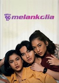 Малазия: Поколение 90-х (2020) WEB-DLRip