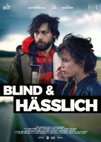 Слепая и уродливый (2017) DVDRip-AVC
