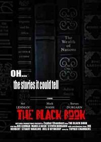 Чёрная книга (2021) WEB-DLRip 720p