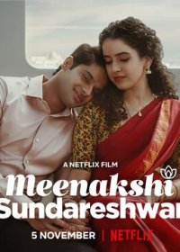 Минакши Сундарешвар (2021) WEB-DLRip 720p