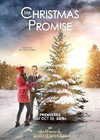 Рождественское обещание (2021) HDTVRip 720p