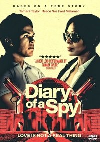 Дневник шпионки (2022) WEB-DLRip 1080p