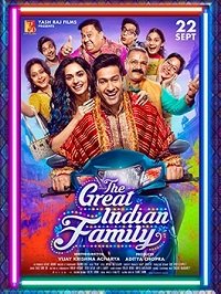 Великая индийская семья (2023) WEB-DLRip 1080p