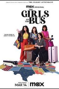 Девушки в автобусе (1 сезон: 1-6 серии из 10) (2024) WEBRip | RuDub