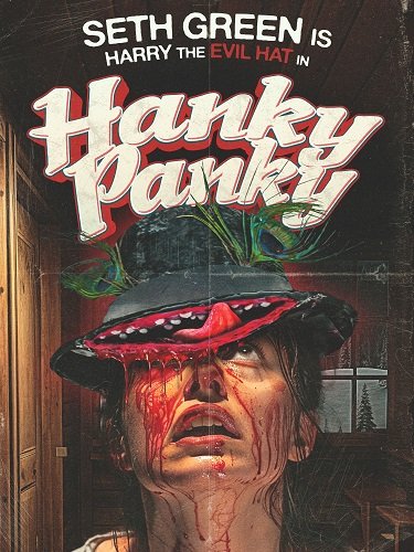 Хэнки-Пэнки (2023) WEB-DLRip